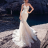 icon Wedding Dresses 5.1.0