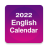 icon English Calendar 2.0