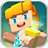 icon Blockman GO 1.7.6