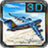 icon Zombie Aircraft Virtual Pilot 1.1.3