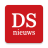 icon DS Nieuws 7.18.2