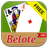 icon BeloteAndr Free 3.0.4.2