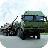 icon Army Truck Driver Cargo Duty 1.0