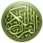 icon Quran French Translation MP3 for Samsung Galaxy Note 10 1