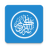icon Quran Pro 1.7.85