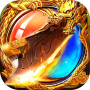 icon Dragon Slaying Blade Legend for Doopro P2