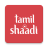 icon Tamil Shaadi 9.54.1