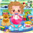 icon Baby Caring Games 2.2.0