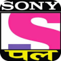 icon Sony Pal - live Tips Serials Streaming Guide 2021 for Samsung S5830 Galaxy Ace