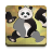 icon Free Kids Puzzle Game -Animals 2.7.0