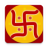 icon com.bhavitech.numerologytamil 4.0