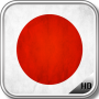 icon Japan Flag Wallpaper for Samsung S5830 Galaxy Ace