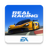 icon Real Racing 3 8.4.2