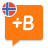 icon Norwegian 20.35.2