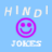 icon Hindi Jokes 10.0.0