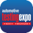 icon Automotive Testing EXPO North America 1.18