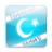 icon Turkmeneli Dictionary 3.2