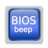 icon BiosBeepCodes 1.7.2
