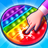 icon Pop It Toy 3D 1.5