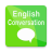 icon English Conversation Practice 4.77