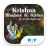 icon Top Krishna Bhajans & Ringtone 1.0.0.6