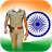 icon Independence Day Police Suit Photo Editor 1.0.12