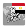 icon com.acerolamob.android.egyptnews