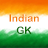icon Indian Gk 1.3