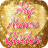 icon Glitter Name 4.0.7