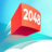 icon Cube Arena 2048 1.0.11