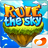 icon Rule The Sky 6.114