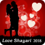 icon Love Shayari 2018