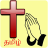 icon Tamil Prayer Book 14.8.2