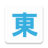 icon tokyo.hima.app.alpaga.tokyohima 2.7.1