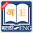 icon English Marathi Dictionary Bayern