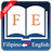 icon English Filipino Dictionary Bayern
