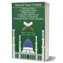 icon Islami Kitablar for Samsung S5830 Galaxy Ace