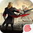 icon Legend: Rising Empire 1.5.19