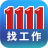 icon holdingtop.app1111 4.6.2.0