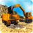 icon Hill Construction 1.8