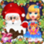 icon Crazy Santa Claus give gifts
