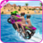 icon Water Surfer Racing In Moto 1.2