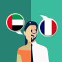 icon Arabic-French Translator for Samsung Galaxy J2 DTV
