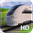 icon Train Trave Word Live Wallpaper 4.0