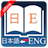 icon English Japanese Dictionary Bayern