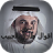 icon com.SaifApps.SayingsTariqHabib 1.4