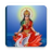 icon Gayatri Mantra 4.1