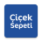 icon CicekSepeti 5.1.2