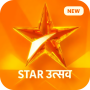 icon Star Utsav ~ Star Utsav Live TV Serial Tips for Samsung Galaxy Grand Duos(GT-I9082)
