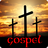 icon Gospel Music Forever Radio 2.0